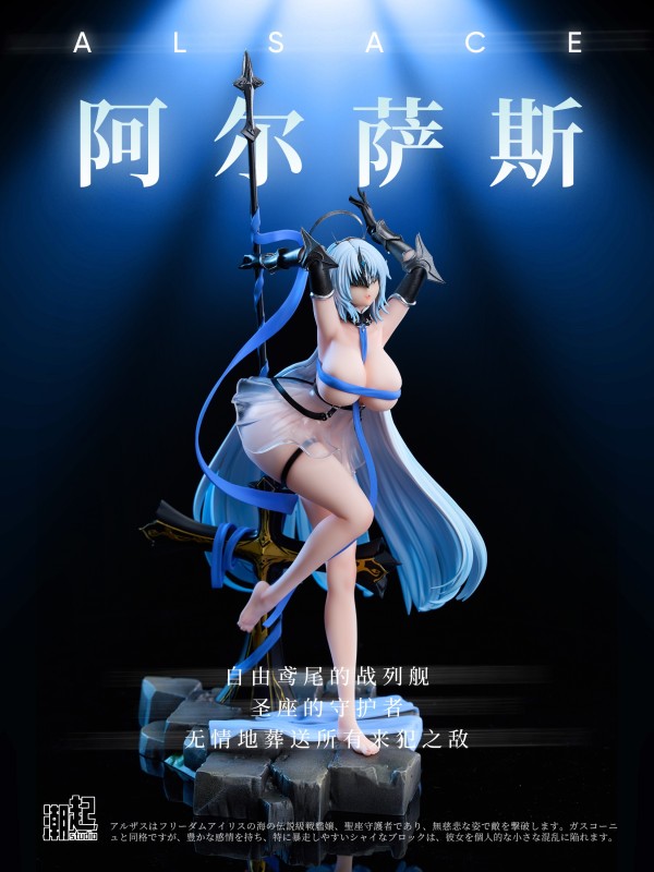 Chaoqi Studio Azur Lane Alsace Hot Sexy 1/6 Statue